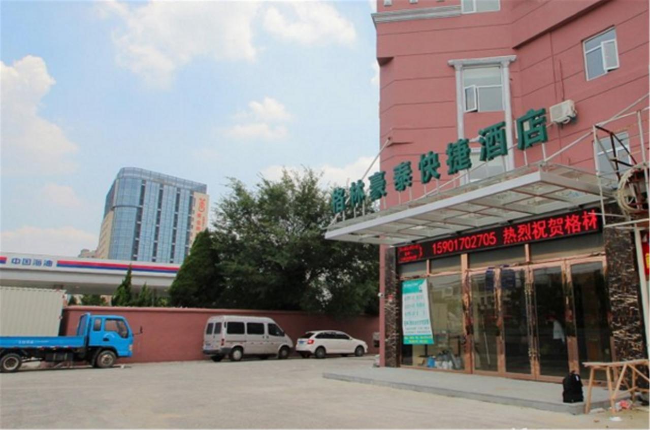 กรีนทรี อินน์ เซี่ยงไฮ้ หงเฉียว ฮับ เชา อาน โร้ด หัวเจียง Jiading ภายนอก รูปภาพ