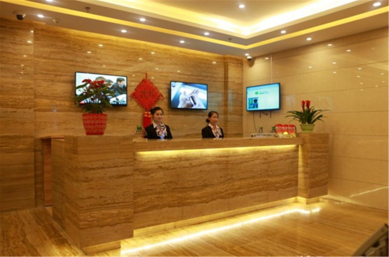 กรีนทรี อินน์ เซี่ยงไฮ้ หงเฉียว ฮับ เชา อาน โร้ด หัวเจียง Jiading ภายนอก รูปภาพ